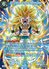 Product image for SS3 Gotenks, Facing the Phantom Demon (SPR)