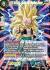 Product image for SS3 Gotenks, Facing the Phantom Demon