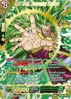 Product image for SS3 Broly, Rampaging Express (Collector Booster Gold)