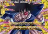 Product image for Power Ball, Mimicking the Moon (Collector Booster Silver)