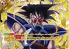 Product image for Fruit of the Tree of Might, Forbidden Power (Collector Booster Gold)