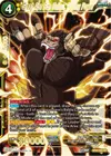 Product image for Great Ape Son Gohan, Raging Power