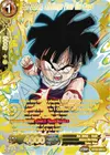 Product image for Son Gohan, Challenge From the Corps (Collector Booster Gold)