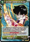 Product image for Son Gohan, Challenge From the Corps
