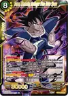 Product image for Turles, Wandering Destroyer From Outer Space