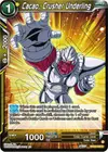 Product image for Cacao, Crusher Underling