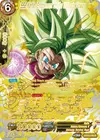 Product image for SS2 Kefla, Endowment of the Ultimate Power (Collector Booster Gold)