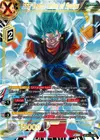 Product image for SSB Vegito, Union of Sparks
