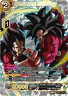 Product image for SS4 Son Goku & SS4 Vegeta, Combination of Techniques (Collector Booster Gold)