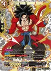 Product image for SS4 Son Goku, Opening Gambit (Collector Booster Gold)