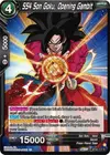 Product image for SS4 Son Goku, Opening Gambit