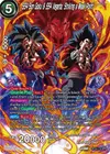 Product image for SS4 Son Goku & SS4 Vegeta, Striking a Weak Point (SPR)