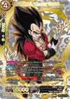 Product image for SS4 Vegeta, Opening Gambit (Collector Booster Gold)