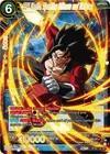 Product image for SS4 Vegito, Sparking Offense and Defense