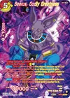 Product image for Beerus, Godly Greatness (SPR)