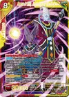 Product image for Beerus & Whis, Beginnings of the Gods
