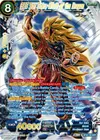 Product image for SS3 Son Goku, Wrath of the Dragon (Collector Booster Gold)