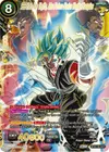 Product image for SSB Kaio-Ken Vegito, Blue Potara-Fusion Warrior Champion (Collector Booster Gold)