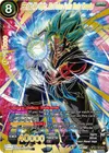 Product image for SSB Kaio-Ken Vegito, Blue Potara-Fusion Warrior Champion