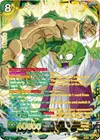 Product image for Porunga, Dragon of Dreams (Collector Booster Gold)