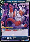 Product image for Janemba, Invincible Transformation