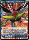 Product image for Hirudegarn, Energy Absorption Complete