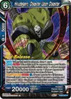 Product image for Hirudegarn, Disaster Upon Disaster