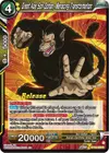 Product image for Great Ape Son Gohan, Menacing Transformation
