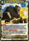 Product image for Great Ape Son Gohan, Rampaging Calamity