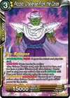 Product image for Piccolo, Challenge From the Corps