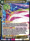 Product image for SS2 Kefla, Endowment of the Ultimate Power