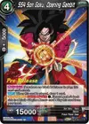 Product image for SS4 Son Goku, Opening Gambit