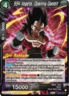 Product image for SS4 Vegeta, Opening Gambit