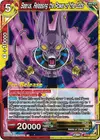 Product image for Beerus, Releasing the Power of the Gods
