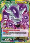 Product image for Frieza, Second Change in Form