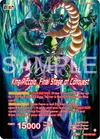 Product image for King Piccolo // King Piccolo, Final Stage of Conquest (SLR)
