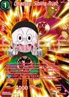 Product image for Chiaotzu, Sibling Trust (SPR)