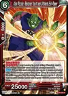 Product image for King Piccolo, Restored Youth and Ultimate Evil Power