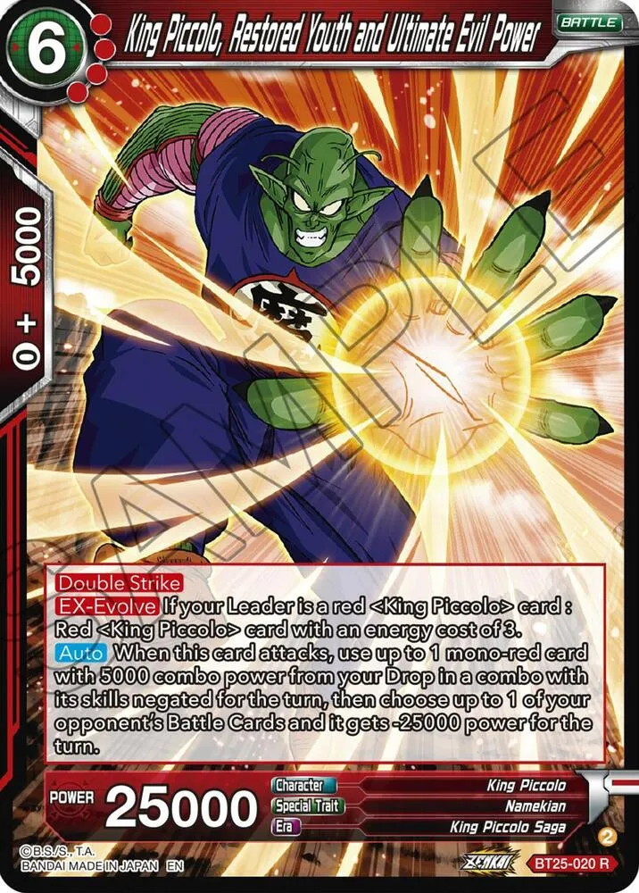 King Piccolo, Restored Youth and Ultimate Evil Power — Legend of the Dragon Balls — Dragon Ball Super: Masters