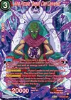 Product image for King Piccolo, Demon Clan Convened (SPR)