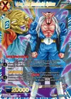 Product image for Dabura, Stone Transformation Nightmare