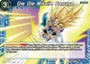 Product image for Die Die Missile Barrage