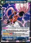Product image for Majin Buu, Releasing the Ultimate Source of Power