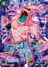 Product image for Majin Buu, Birth of Pure Evil (SPR)