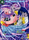 Product image for Majin Buu, Confrontation With a Noble Heart (SPR)