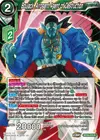 Product image for Boujack, Arrogant Agent of Destruction