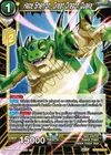Product image for Haze Shenron, Great Dragon Quake