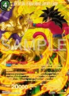 Product image for SS4 Son Goku Vs Nuova Shenron, Clash With a Soldier (SPR)