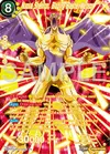 Product image for Nuova Shenron, Blazing Blaster Meteor (SPR)