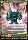 Product image for Oceanus Shenron, Mighty Hurricane Fury